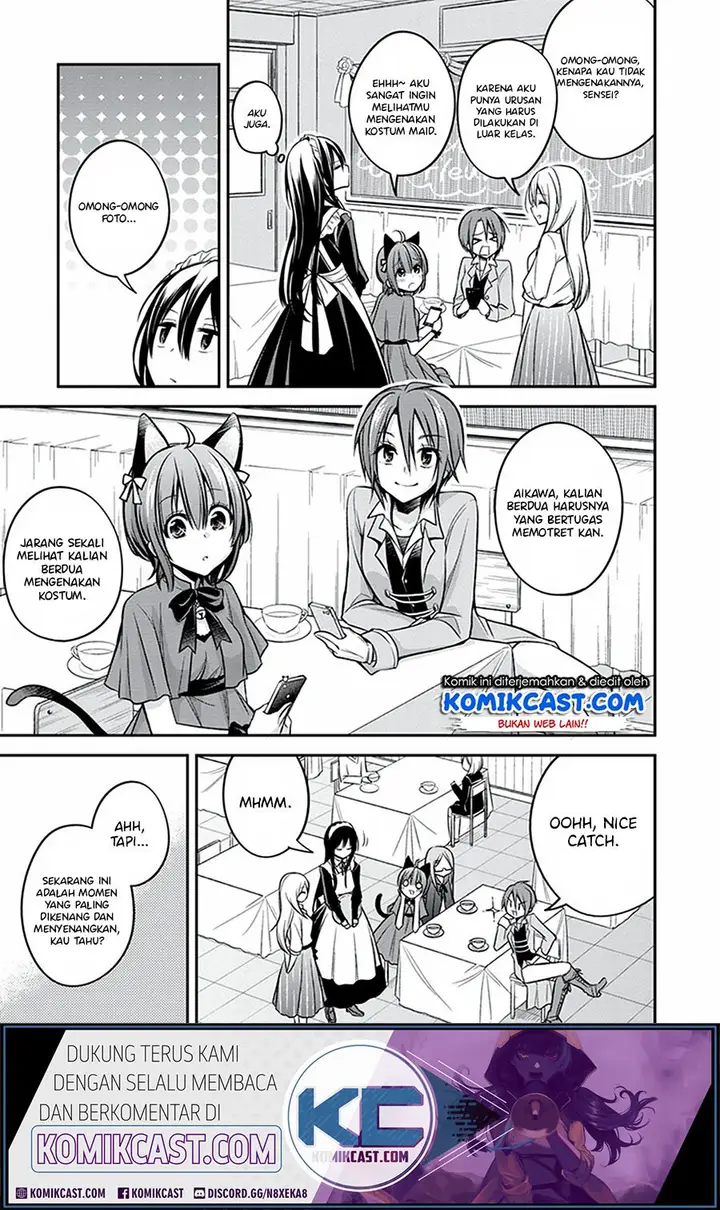 image-komik-koi-to-utatane-chapter-19-9/29