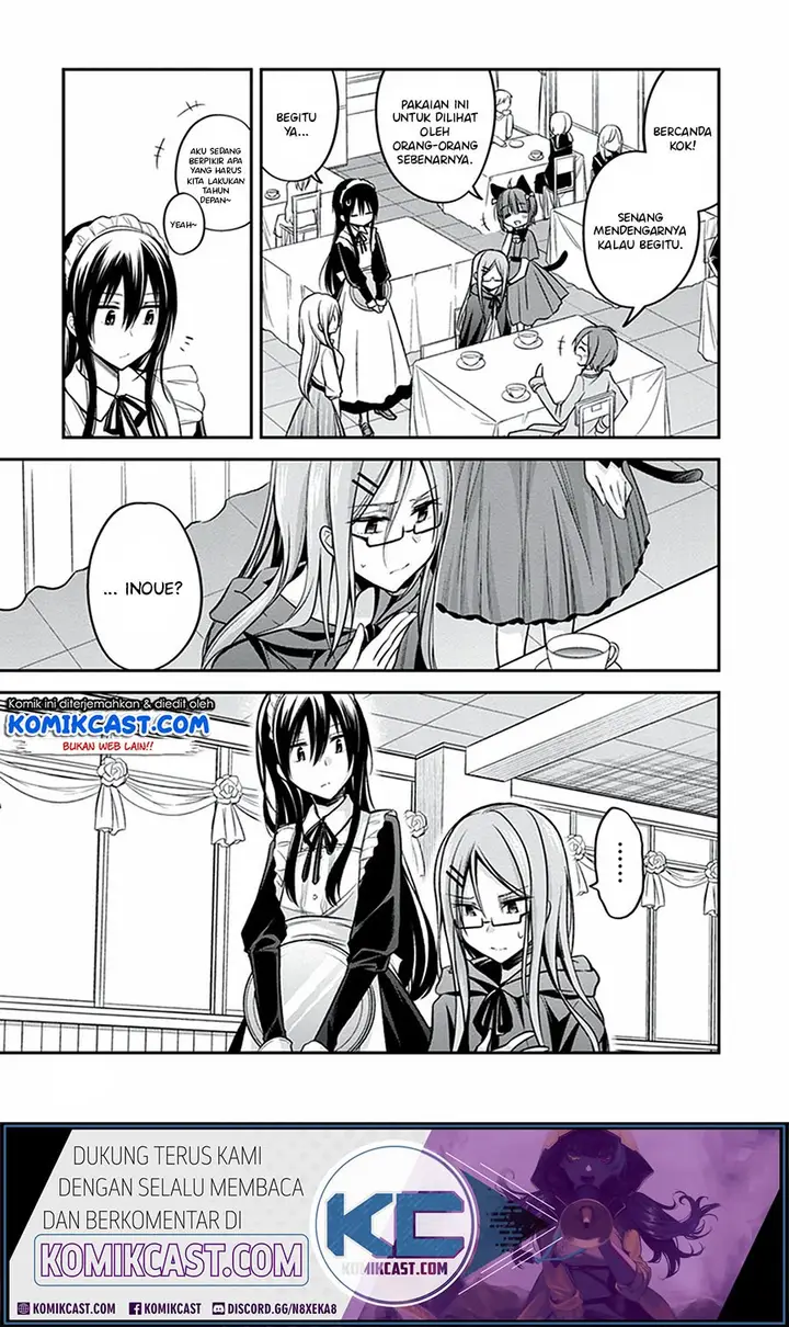 image-komik-koi-to-utatane-chapter-19-11/29