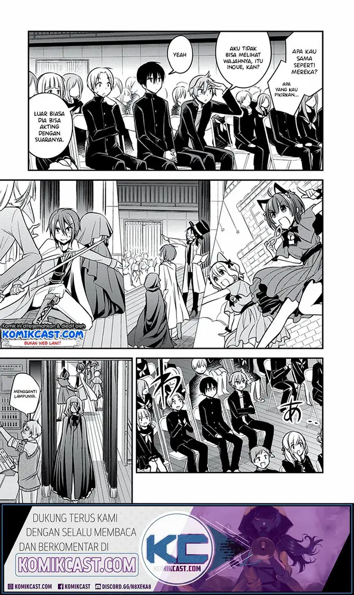 image-komik-koi-to-utatane-chapter-19-15/29