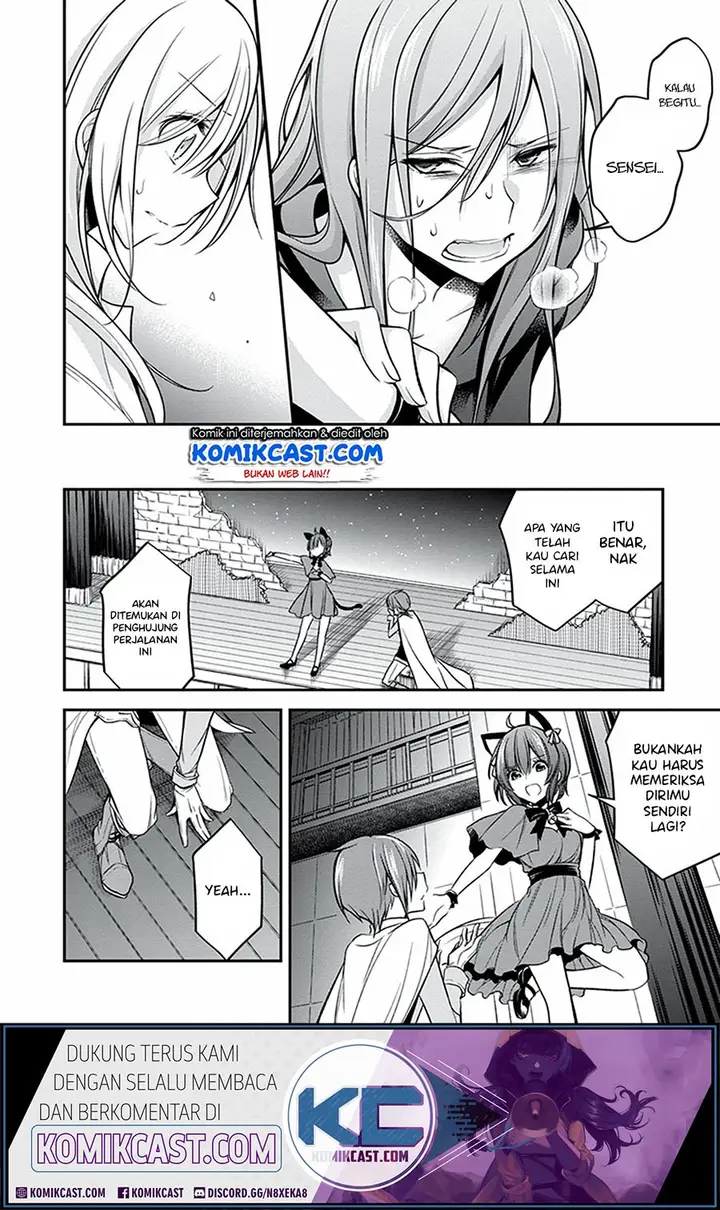 image-komik-koi-to-utatane-chapter-19-18/29