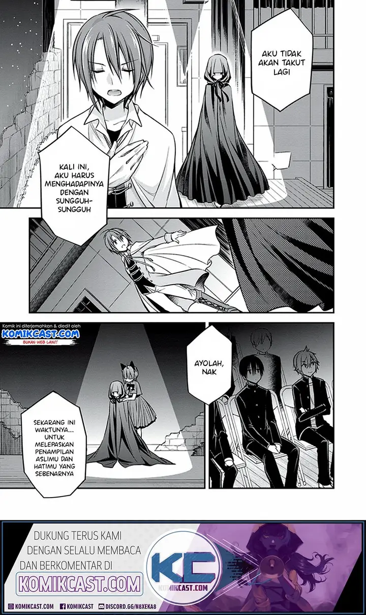 image-komik-koi-to-utatane-chapter-19-19/29