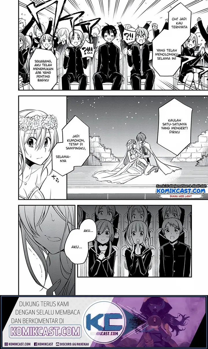 image-komik-koi-to-utatane-chapter-19-21/29