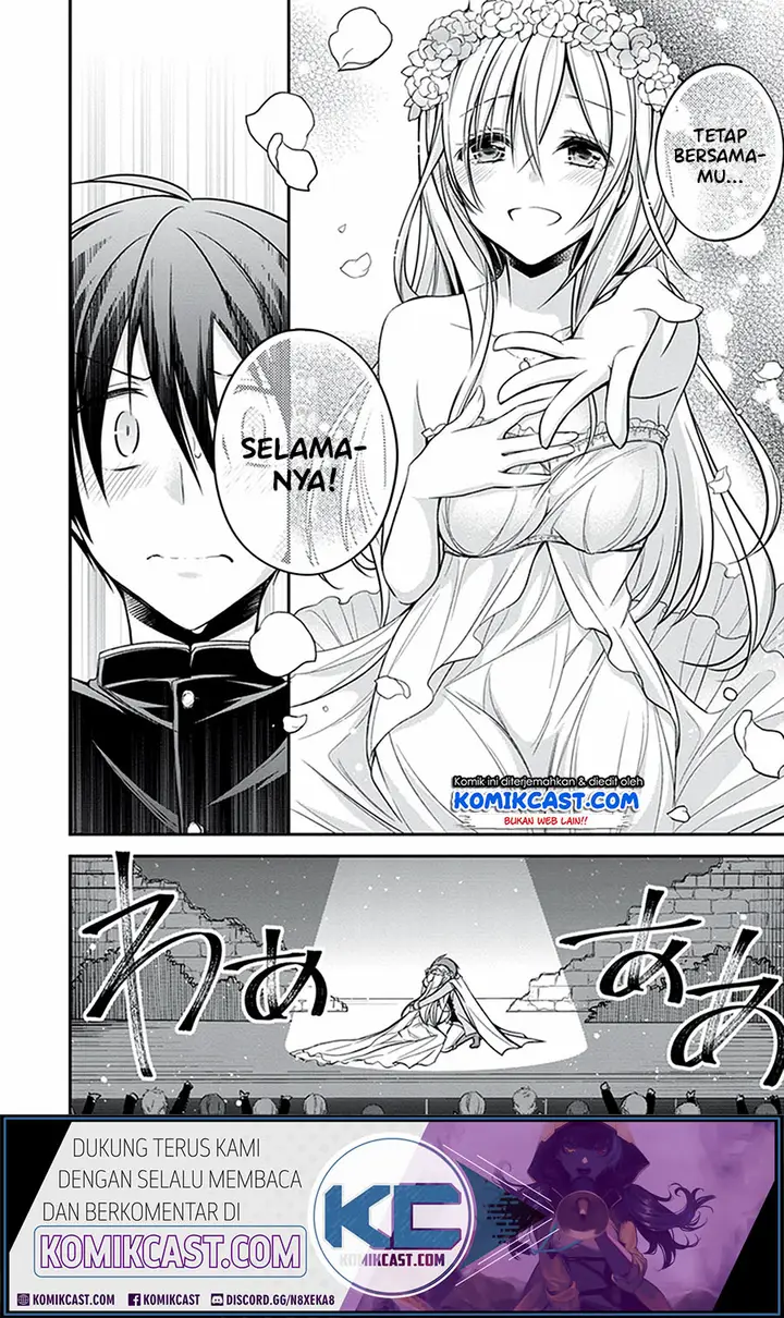 image-komik-koi-to-utatane-chapter-19-23/29