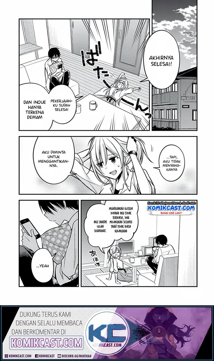 image-komik-koi-to-utatane-chapter-19-25/29