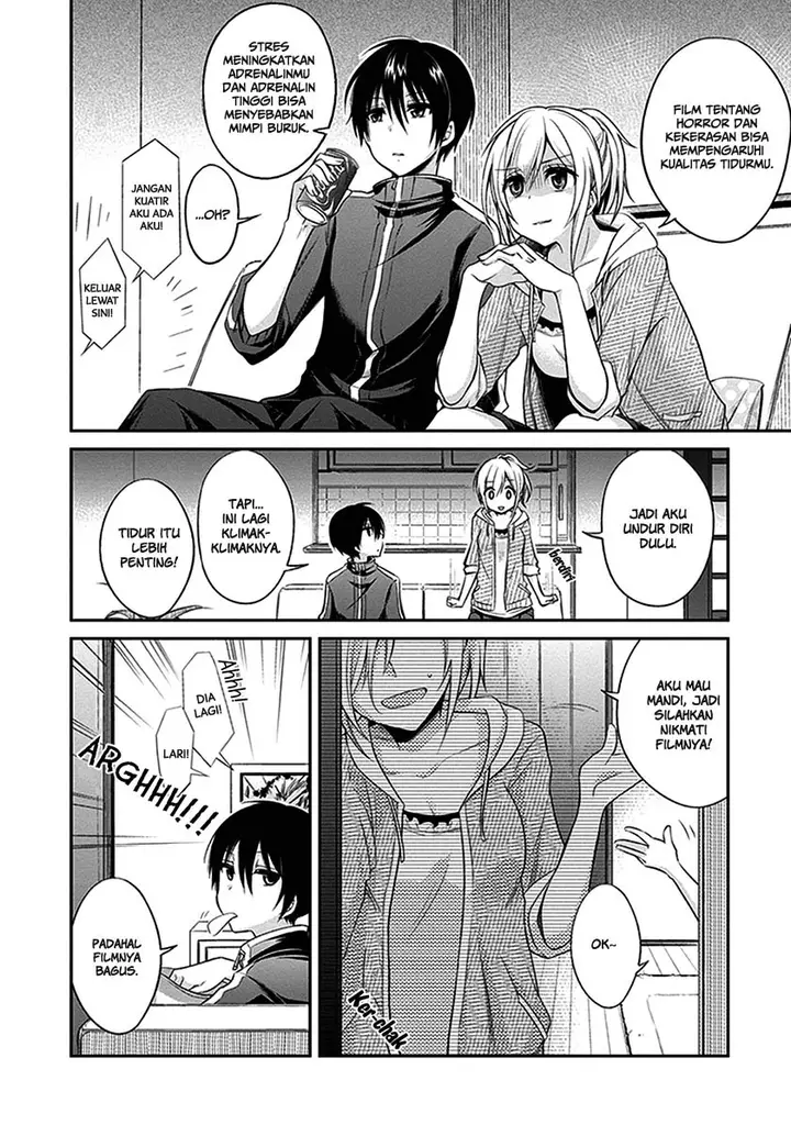 image-komik-koi-to-utatane-chapter-2-5/17