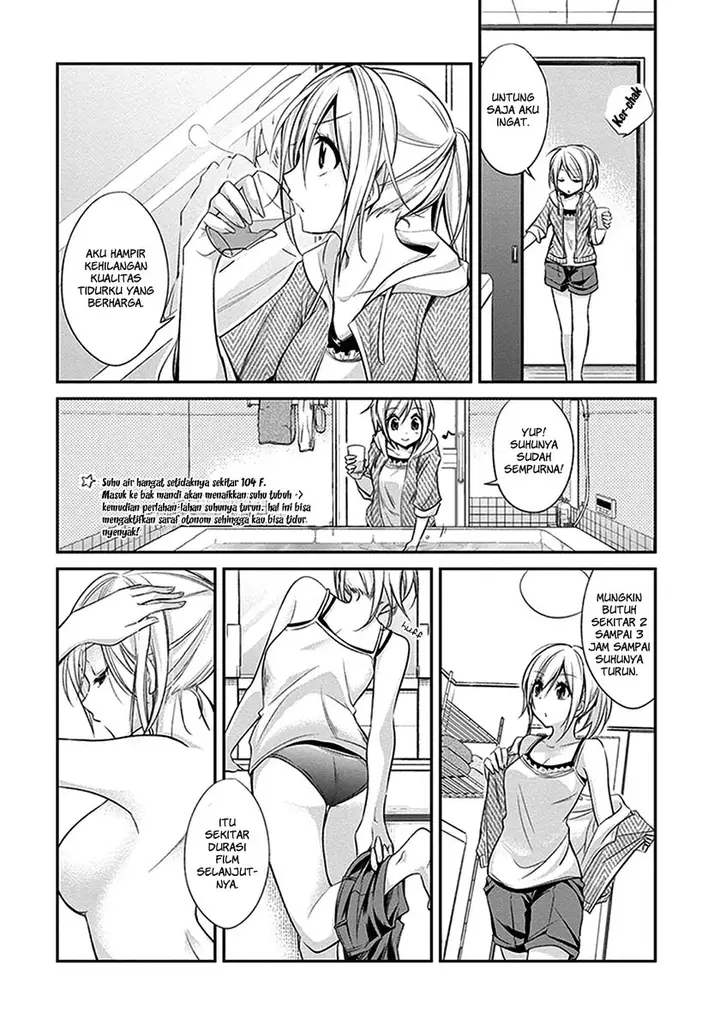 image-komik-koi-to-utatane-chapter-2-6/17