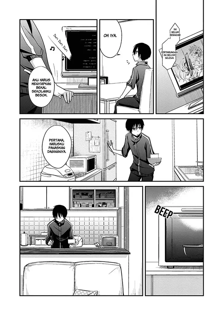 image-komik-koi-to-utatane-chapter-2-9/17