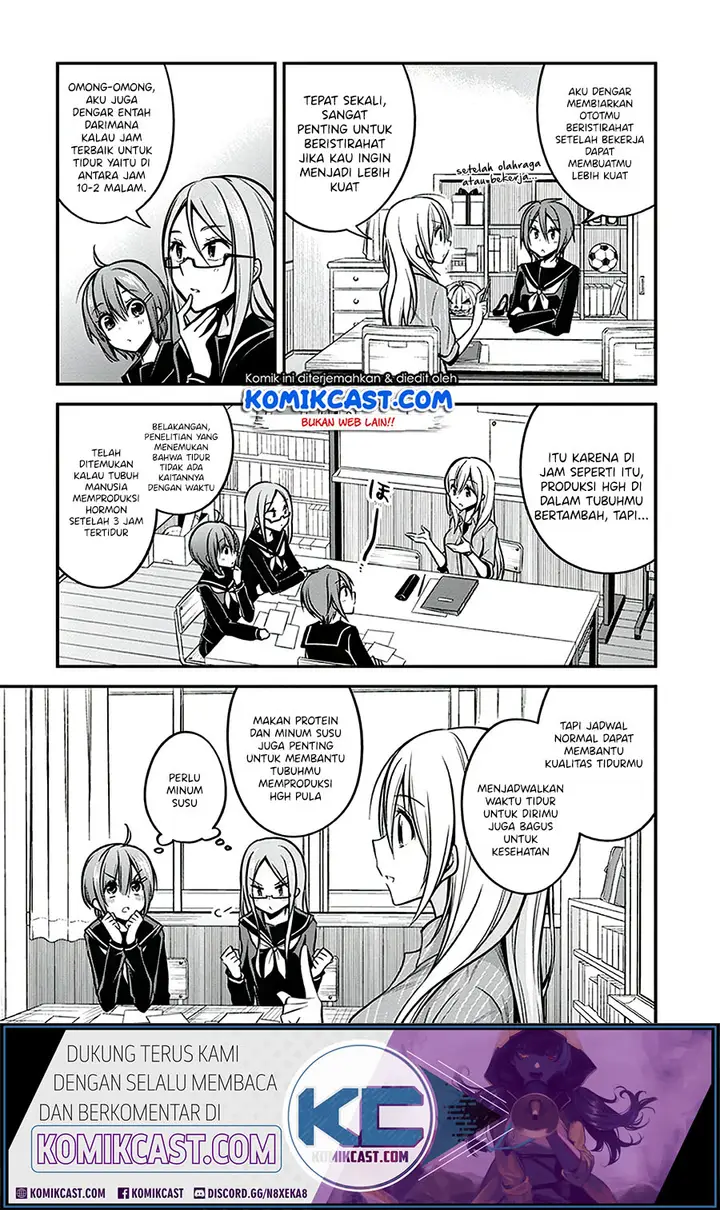 image-komik-koi-to-utatane-chapter-20-7/21
