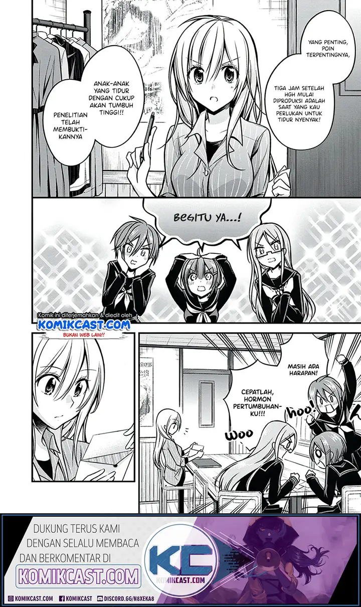 image-komik-koi-to-utatane-chapter-20-8/21