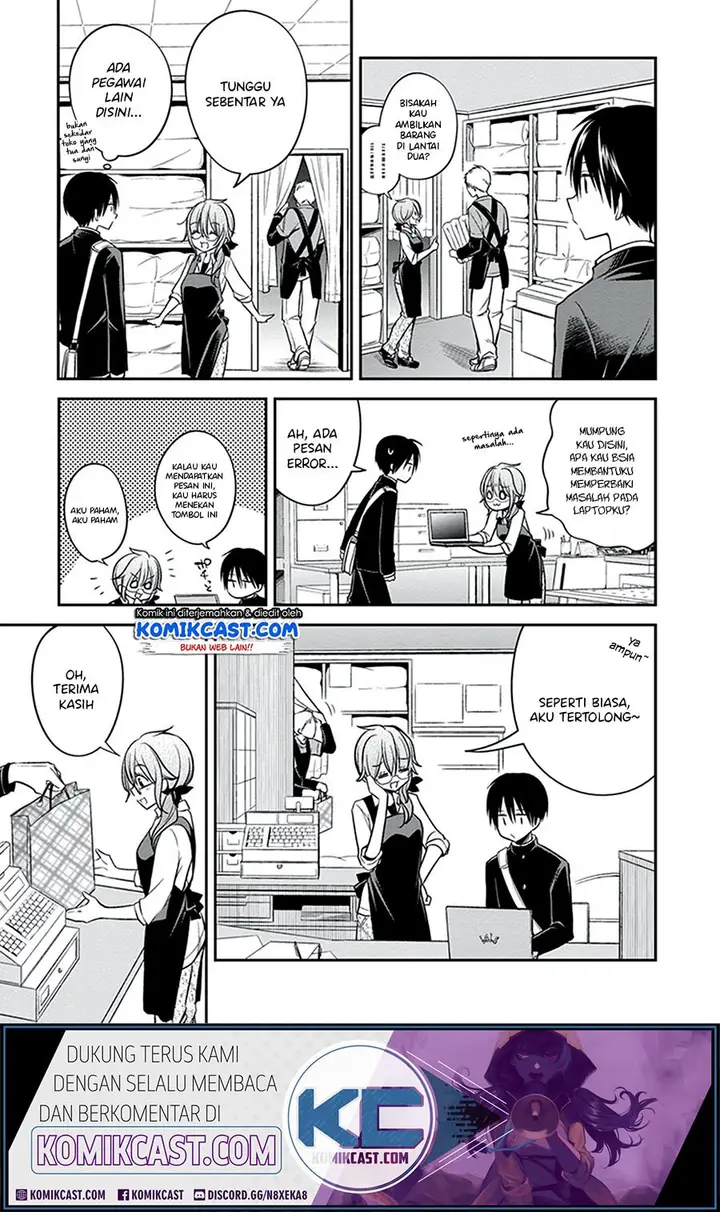 image-komik-koi-to-utatane-chapter-21-3/22