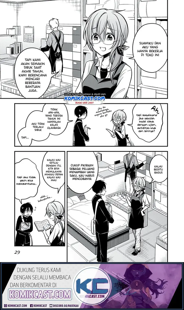 image-komik-koi-to-utatane-chapter-21-7/22