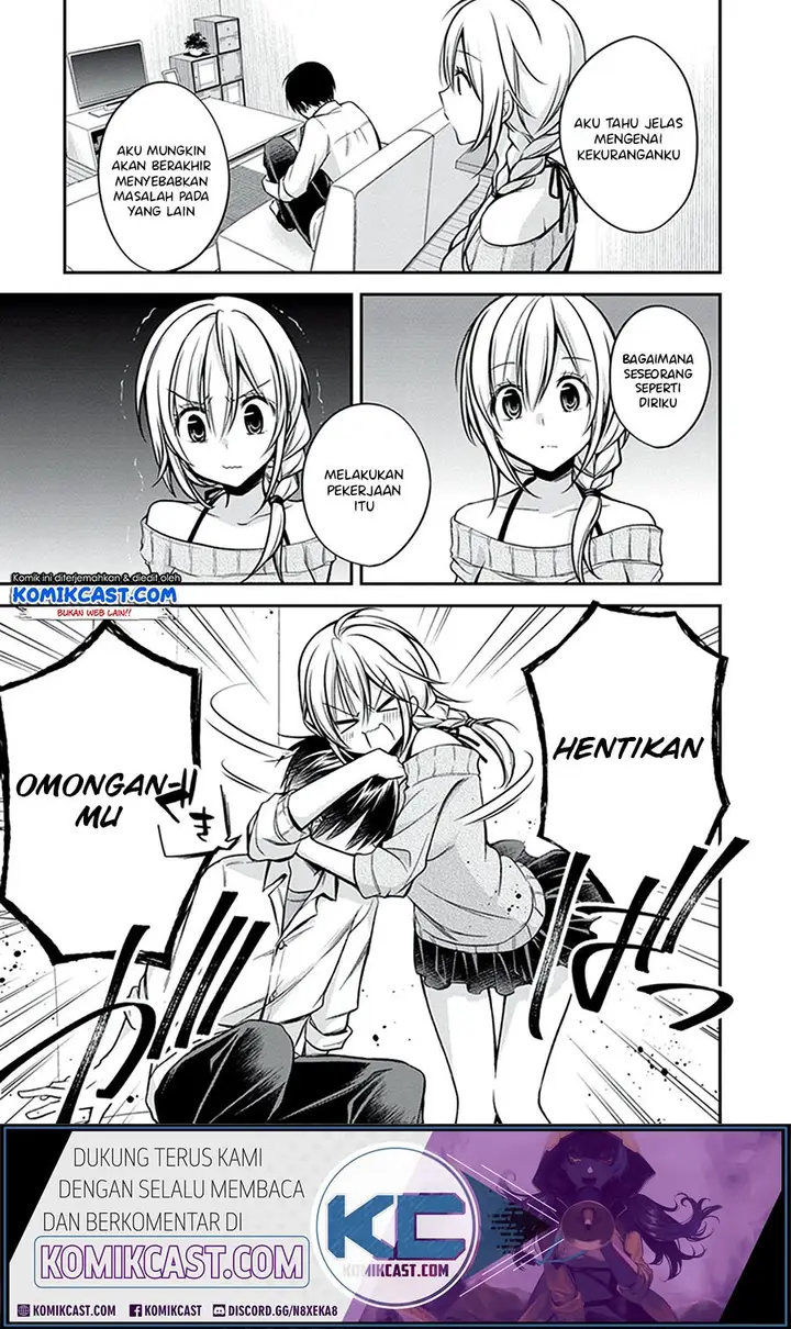 image-komik-koi-to-utatane-chapter-21-11/22