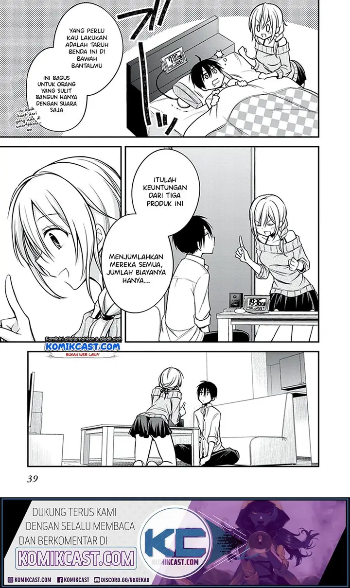 image-komik-koi-to-utatane-chapter-21-17/22