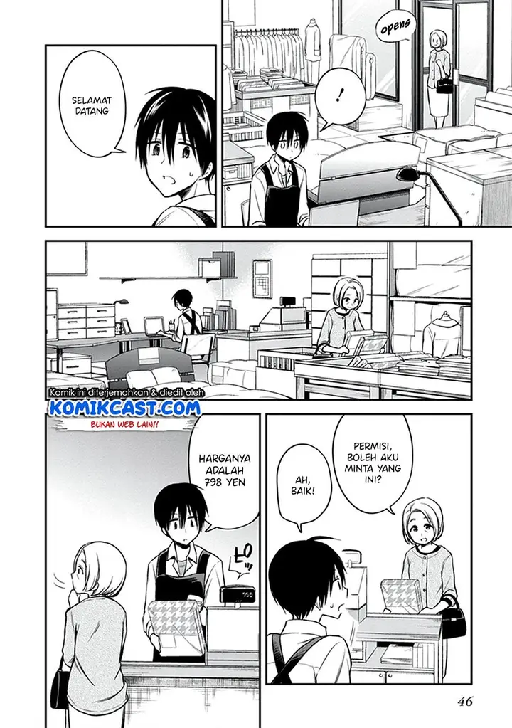 image-komik-koi-to-utatane-chapter-22-4/18