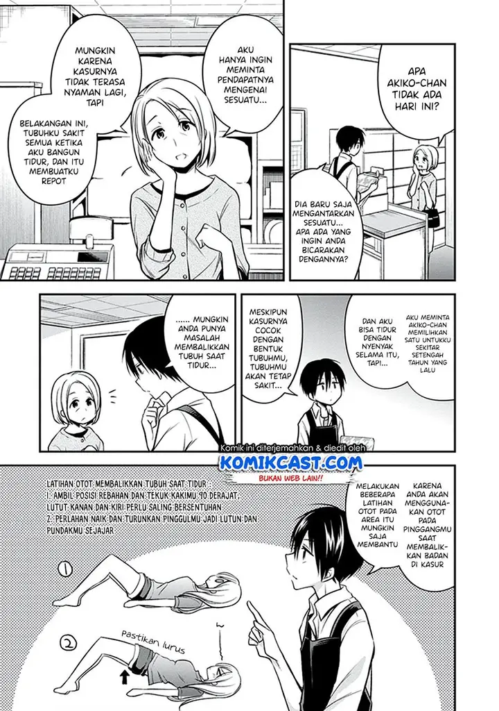 image-komik-koi-to-utatane-chapter-22-5/18