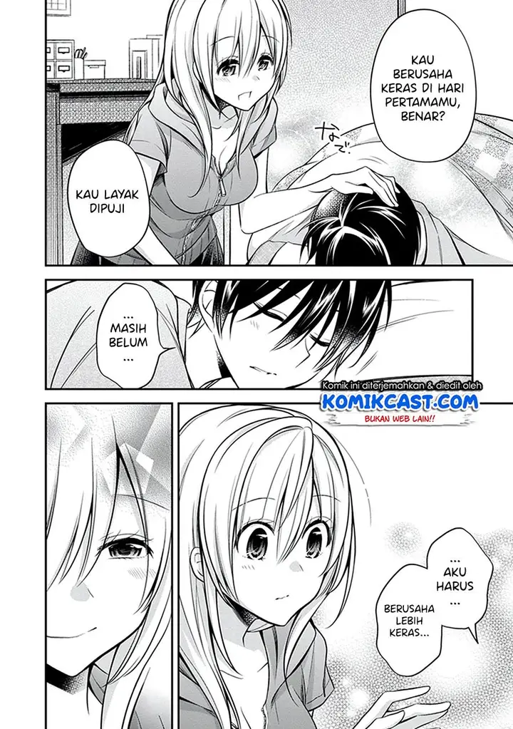 image-komik-koi-to-utatane-chapter-22-16/18