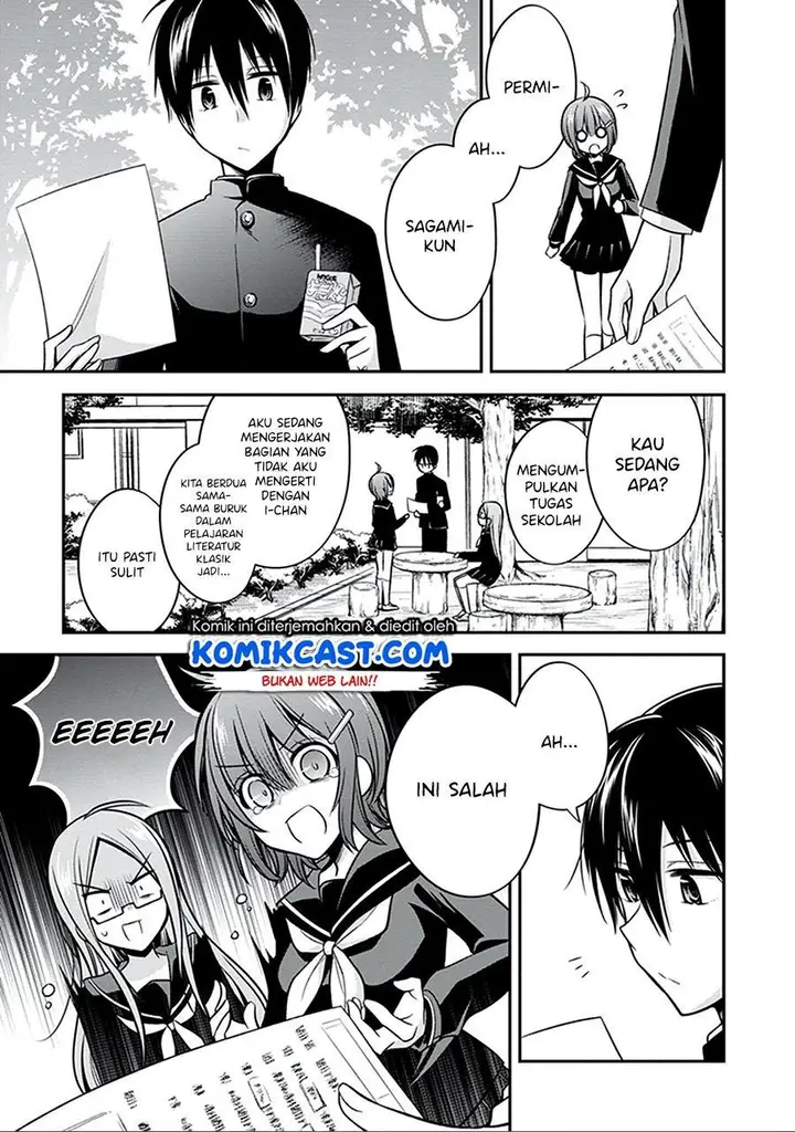image-komik-koi-to-utatane-chapter-23-3/23