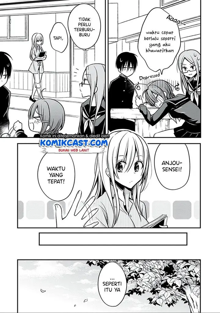 image-komik-koi-to-utatane-chapter-23-7/23