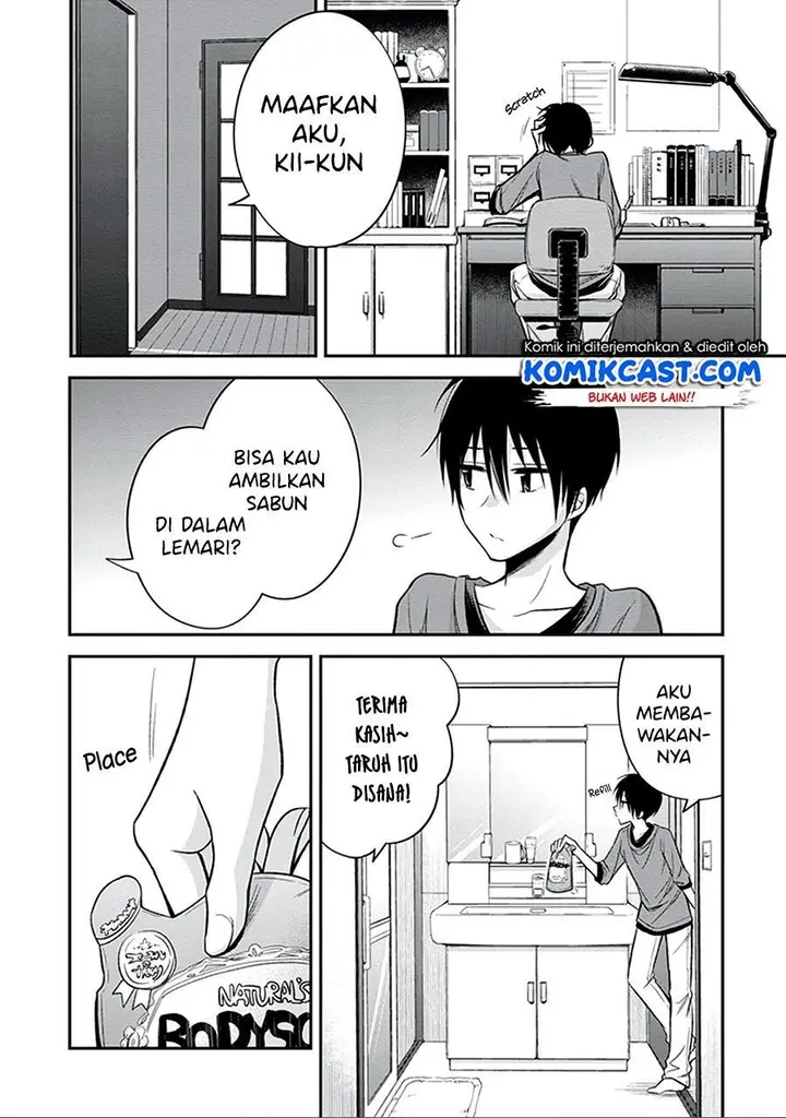 image-komik-koi-to-utatane-chapter-23-14/23