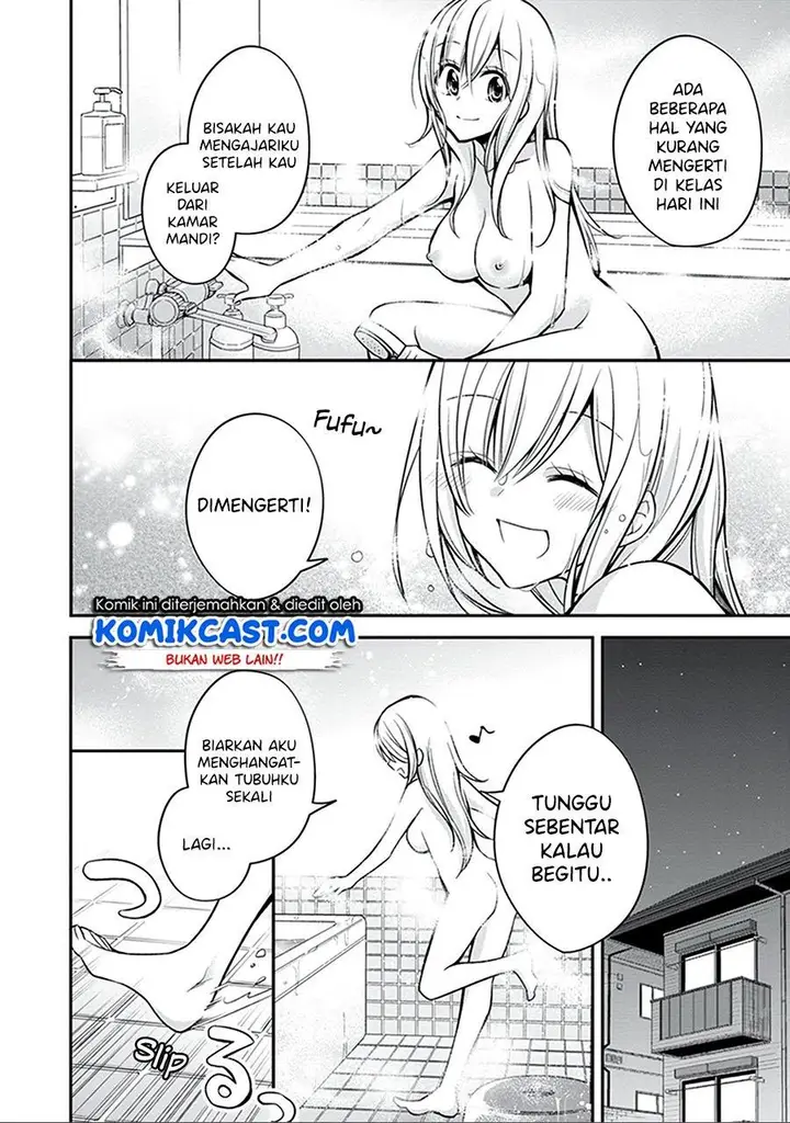 image-komik-koi-to-utatane-chapter-23-20/23