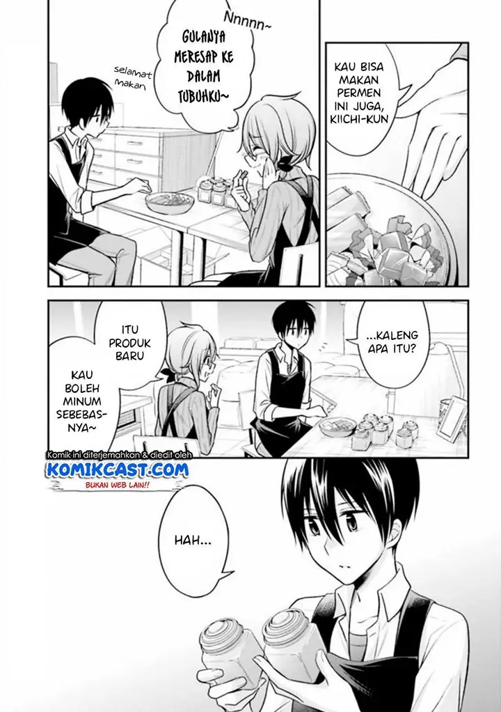 image-komik-koi-to-utatane-chapter-24-3/17