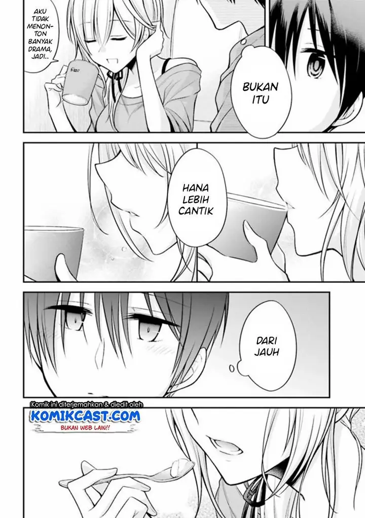 image-komik-koi-to-utatane-chapter-24-11/17