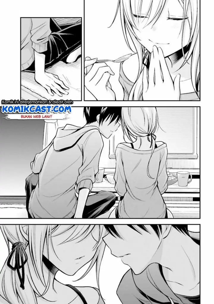 image-komik-koi-to-utatane-chapter-24-12/17