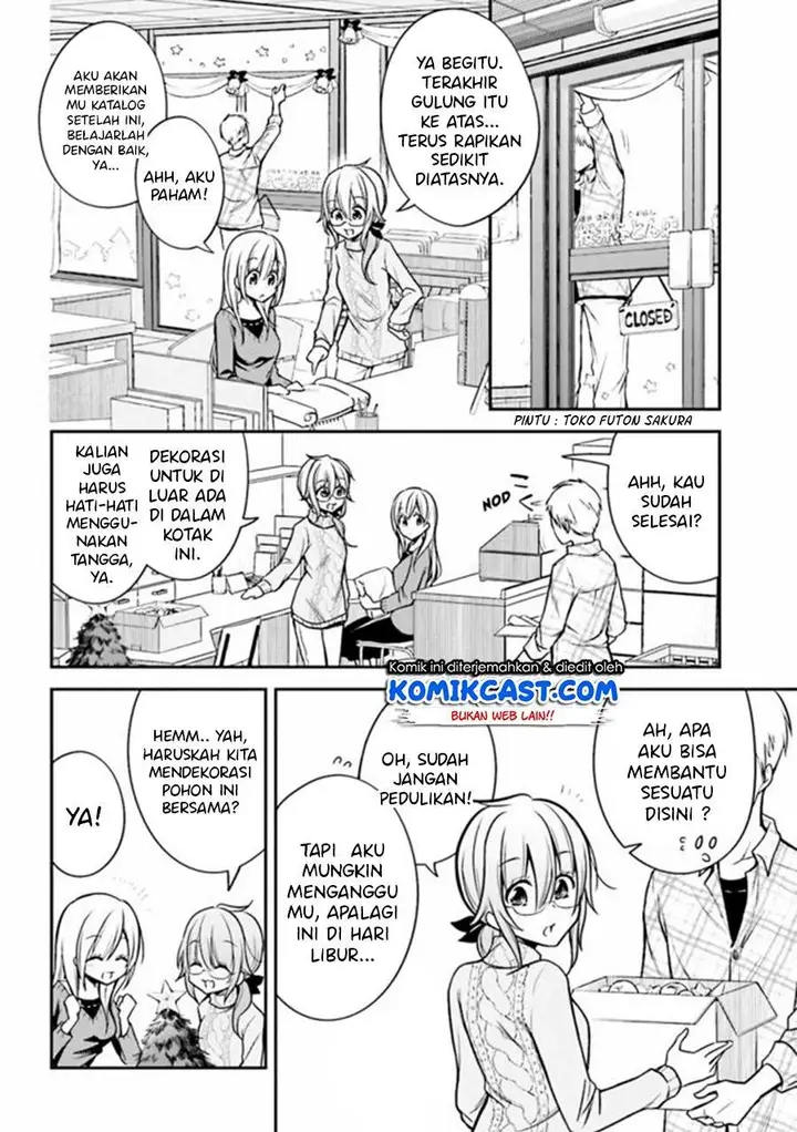 image-komik-koi-to-utatane-chapter-25-2/17