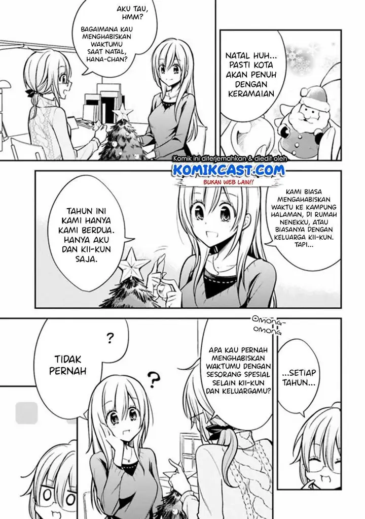 image-komik-koi-to-utatane-chapter-25-3/17