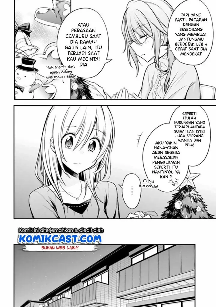 image-komik-koi-to-utatane-chapter-25-6/17