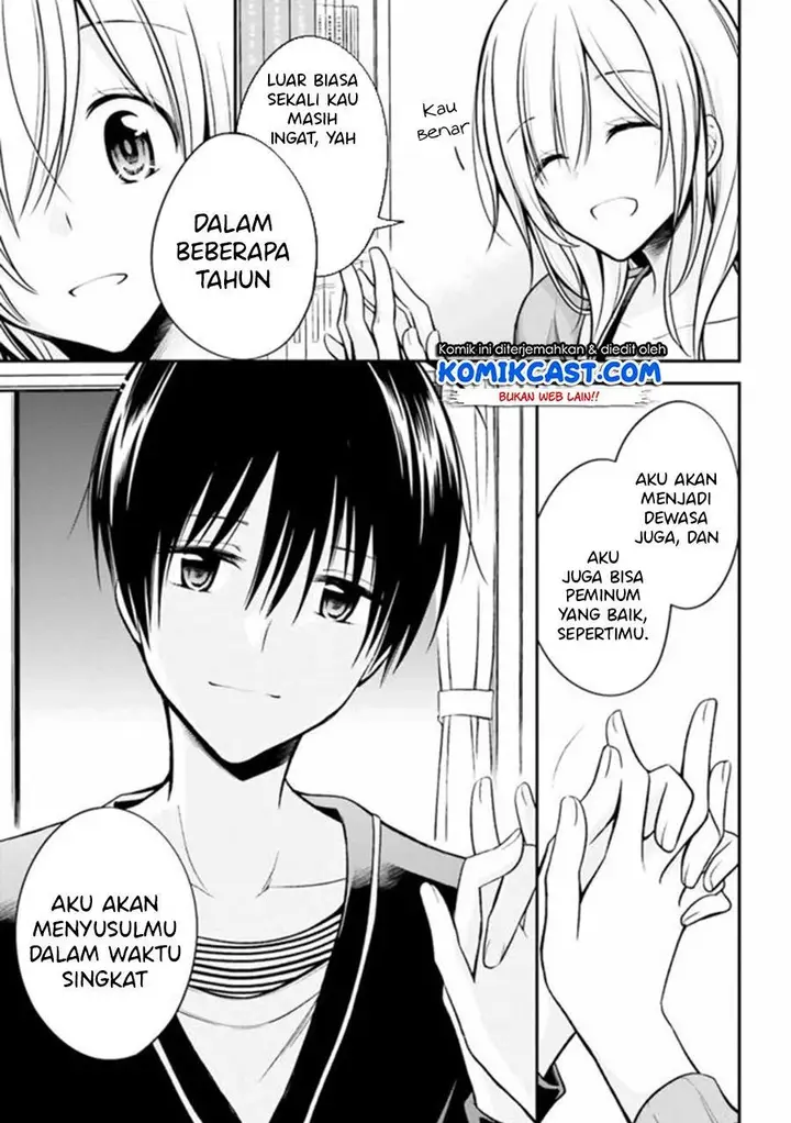 image-komik-koi-to-utatane-chapter-25-13/17