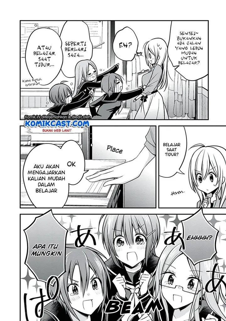 image-komik-koi-to-utatane-chapter-26-4/19