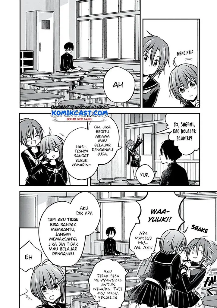 image-komik-koi-to-utatane-chapter-26-8/19