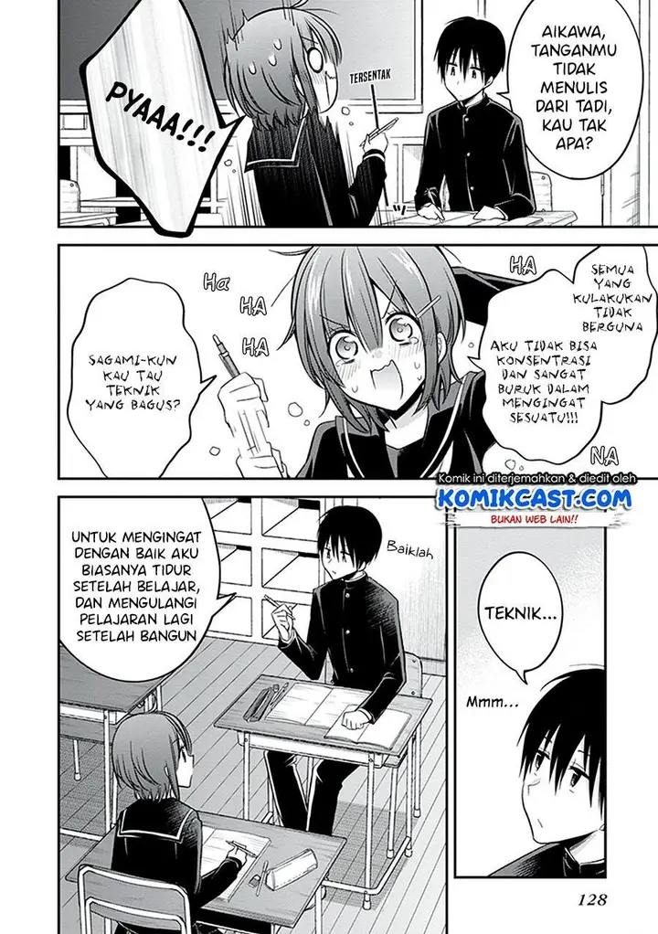 image-komik-koi-to-utatane-chapter-26-10/19