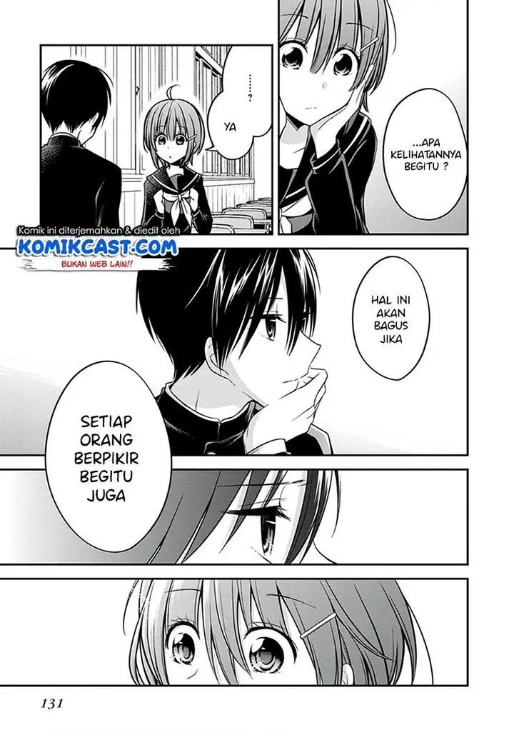 image-komik-koi-to-utatane-chapter-26-13/19