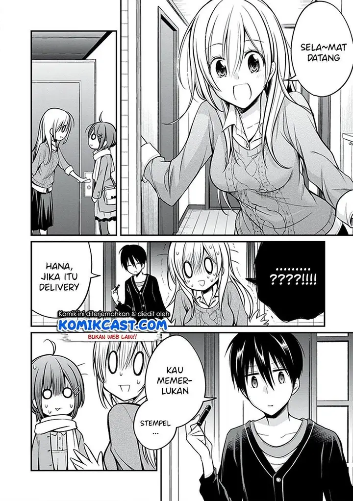 image-komik-koi-to-utatane-chapter-27-4/17