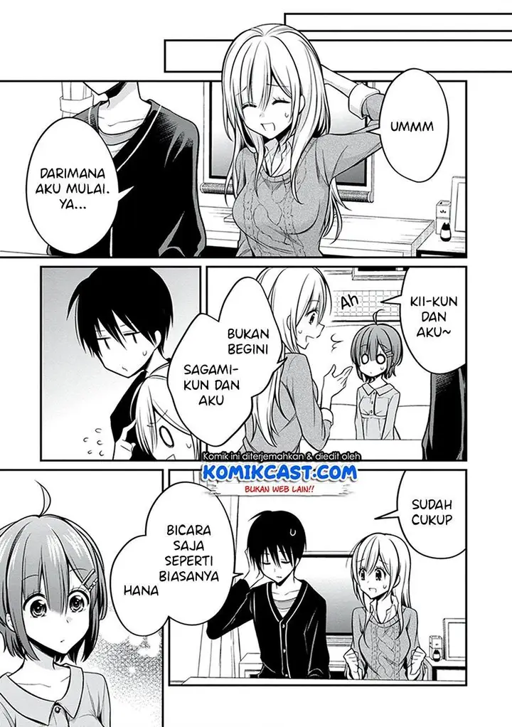 image-komik-koi-to-utatane-chapter-27-5/17