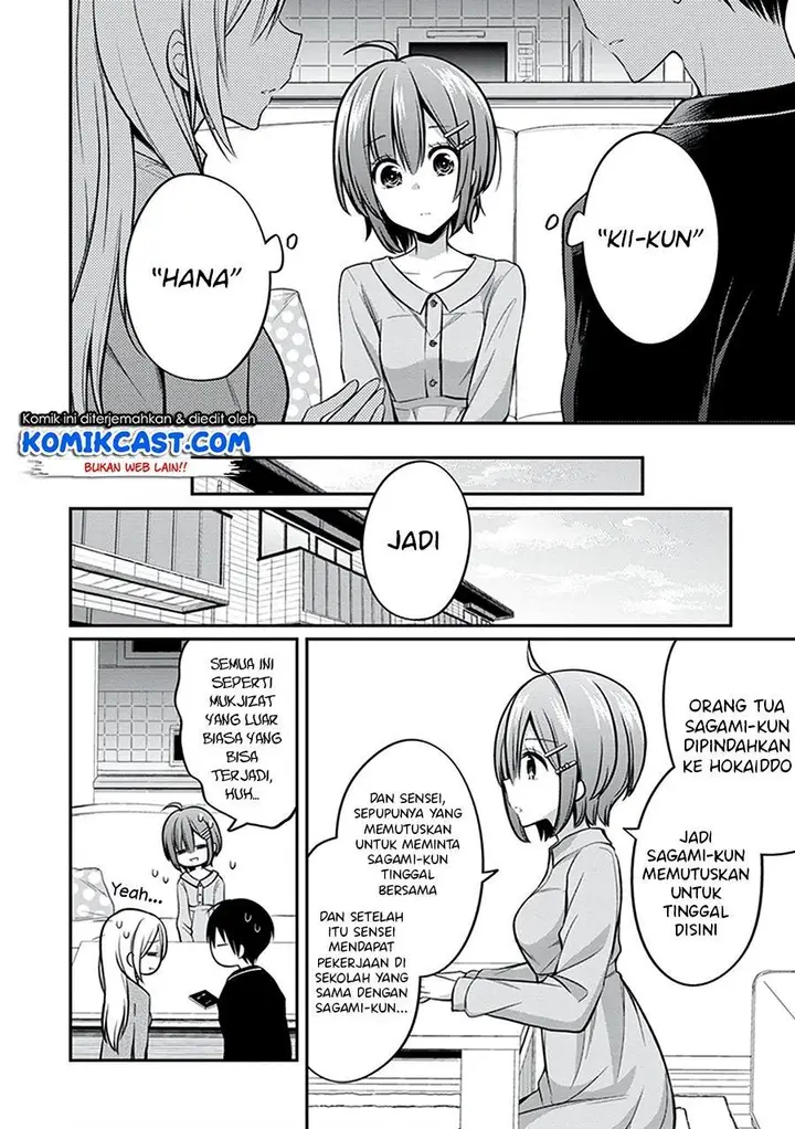 image-komik-koi-to-utatane-chapter-27-6/17