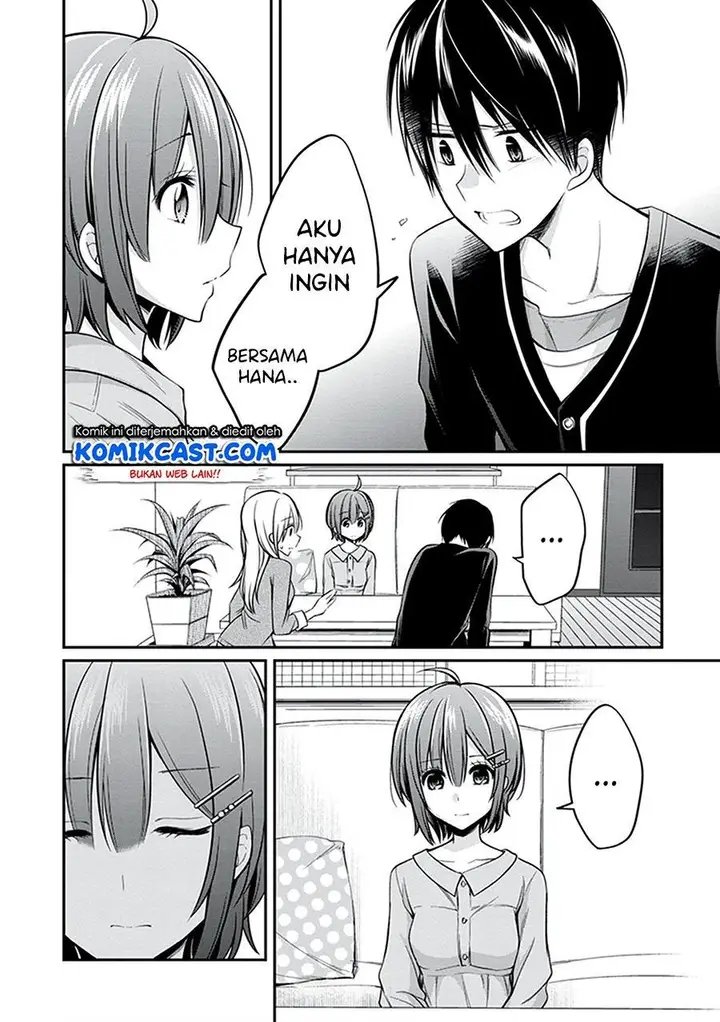 image-komik-koi-to-utatane-chapter-27-8/17