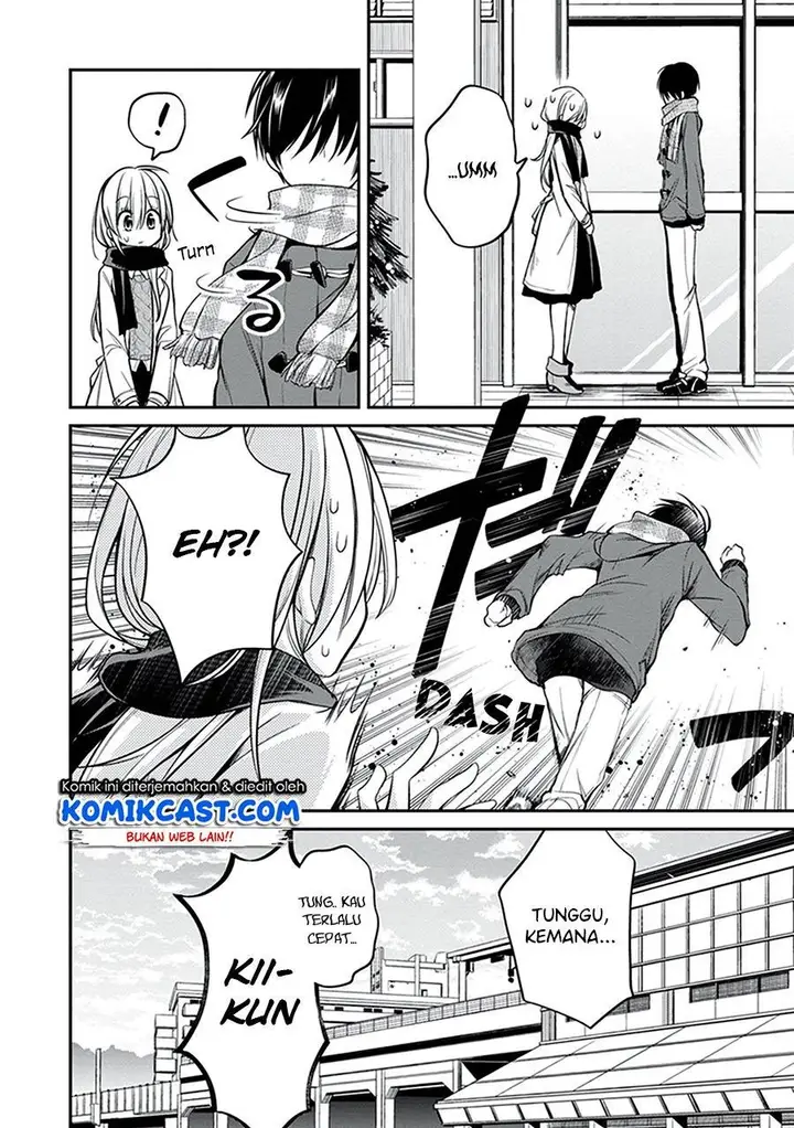 image-komik-koi-to-utatane-chapter-27-16/17