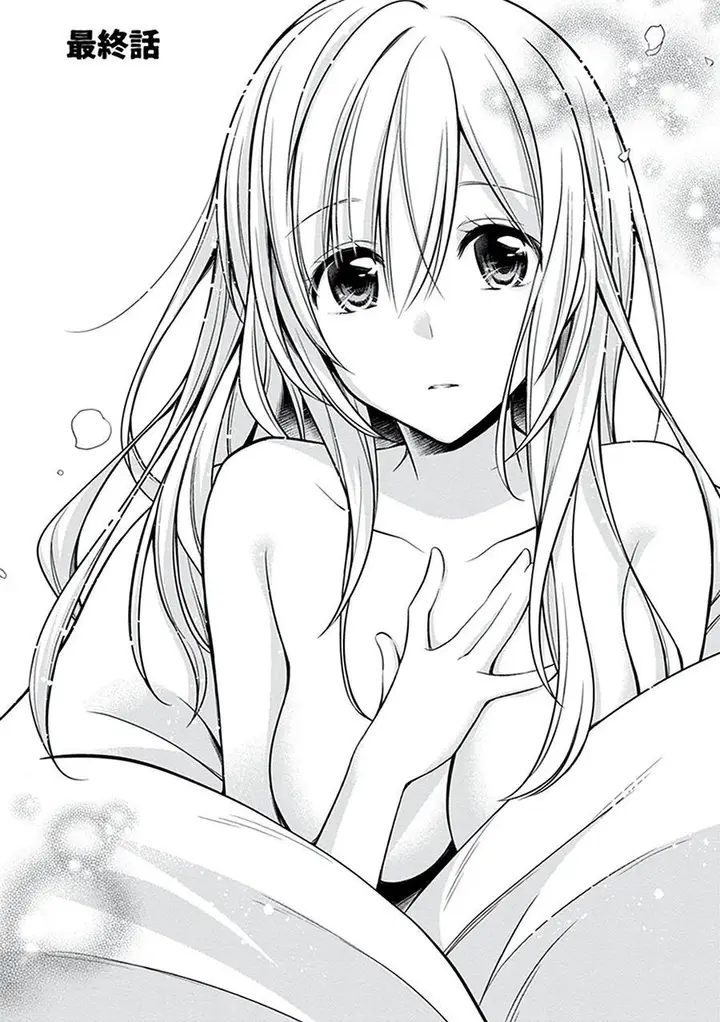 image-komik-koi-to-utatane-chapter-28-end-3/27