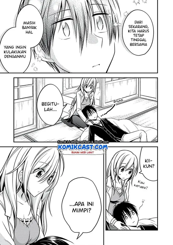 image-komik-koi-to-utatane-chapter-28-end-13/27