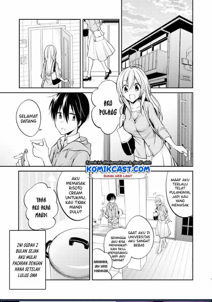 image-komik-koi-to-utatane-chapter-28.2-2/27