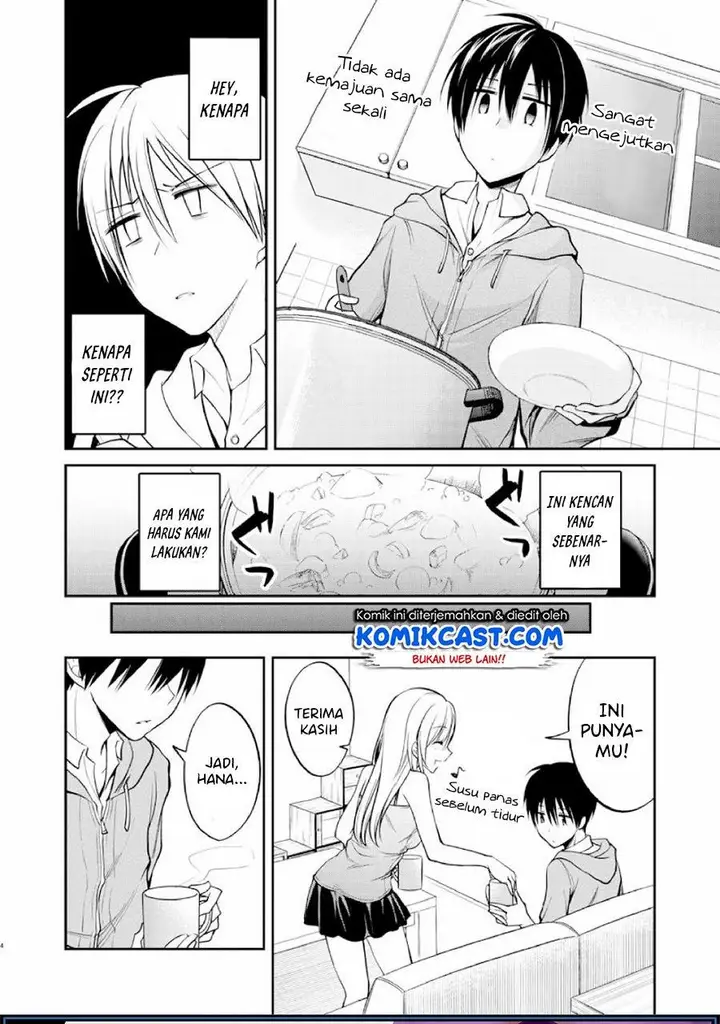 image-komik-koi-to-utatane-chapter-28.2-3/27
