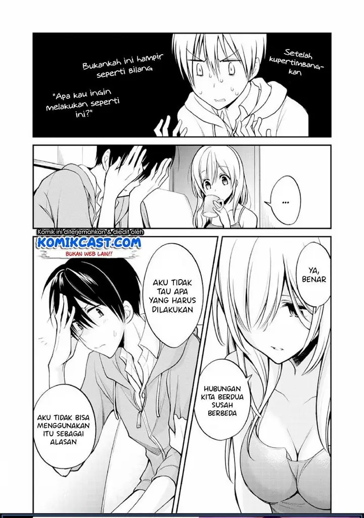image-komik-koi-to-utatane-chapter-28.2-5/27