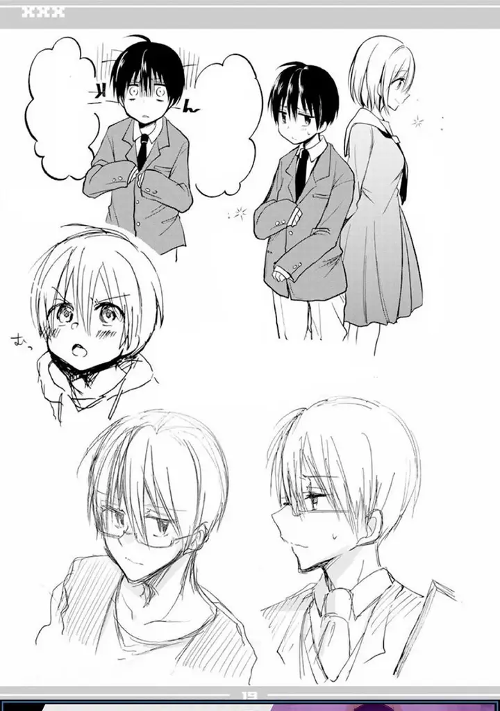 image-komik-koi-to-utatane-chapter-28.2-18/27