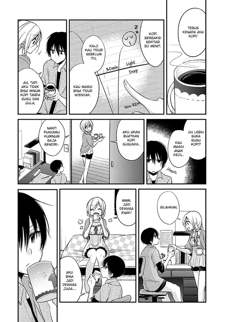 image-komik-koi-to-utatane-chapter-3-6/13