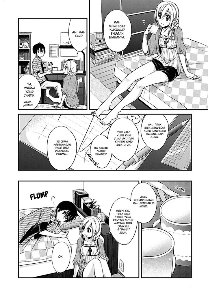 image-komik-koi-to-utatane-chapter-3-7/13