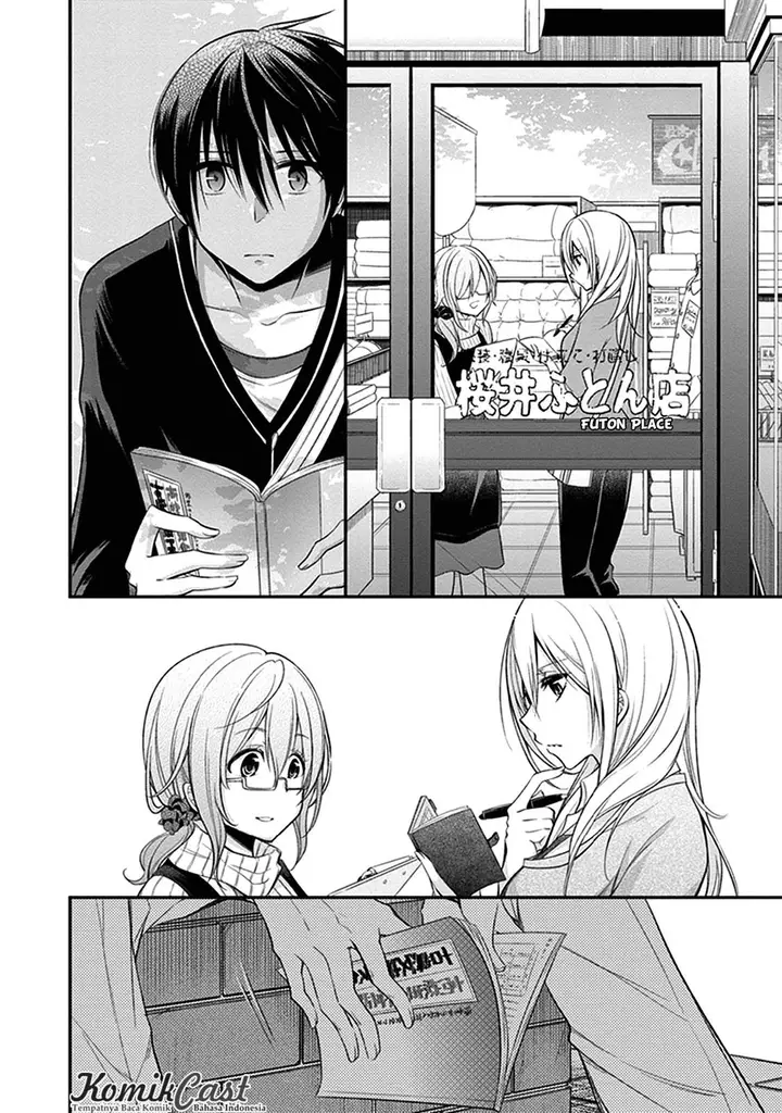 image-komik-koi-to-utatane-chapter-4-6/13