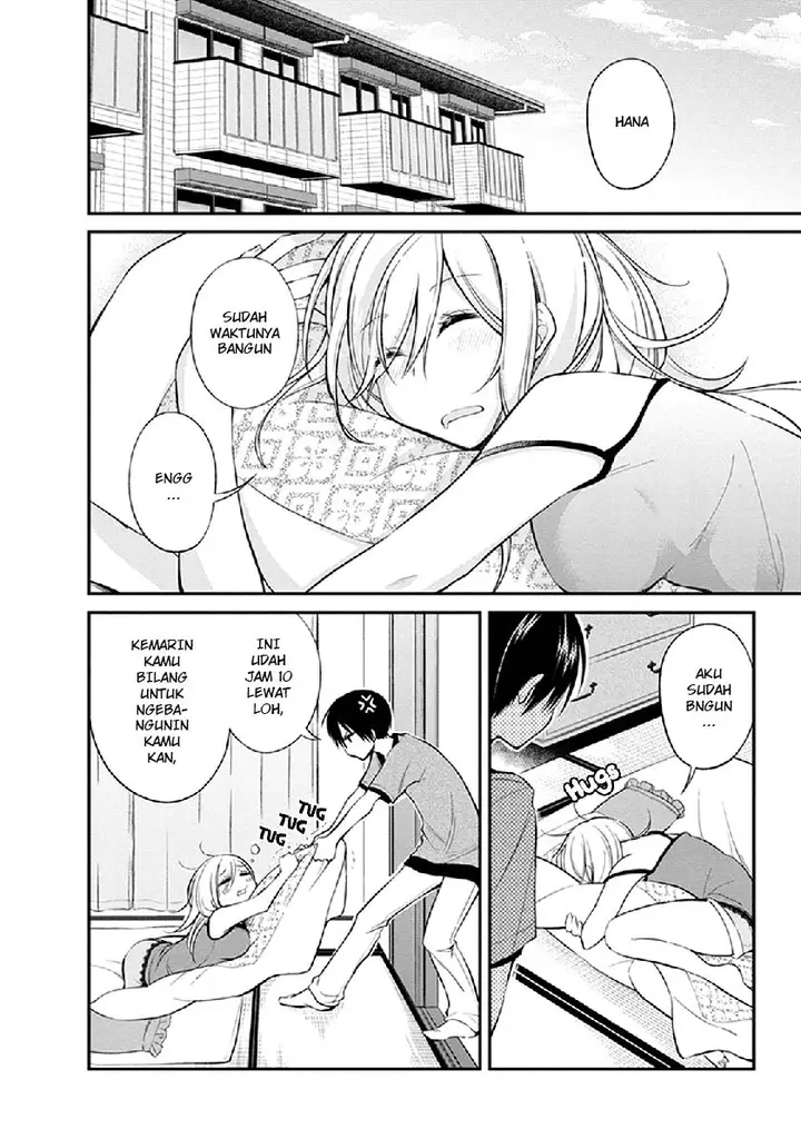 image-komik-koi-to-utatane-chapter-5-3/20